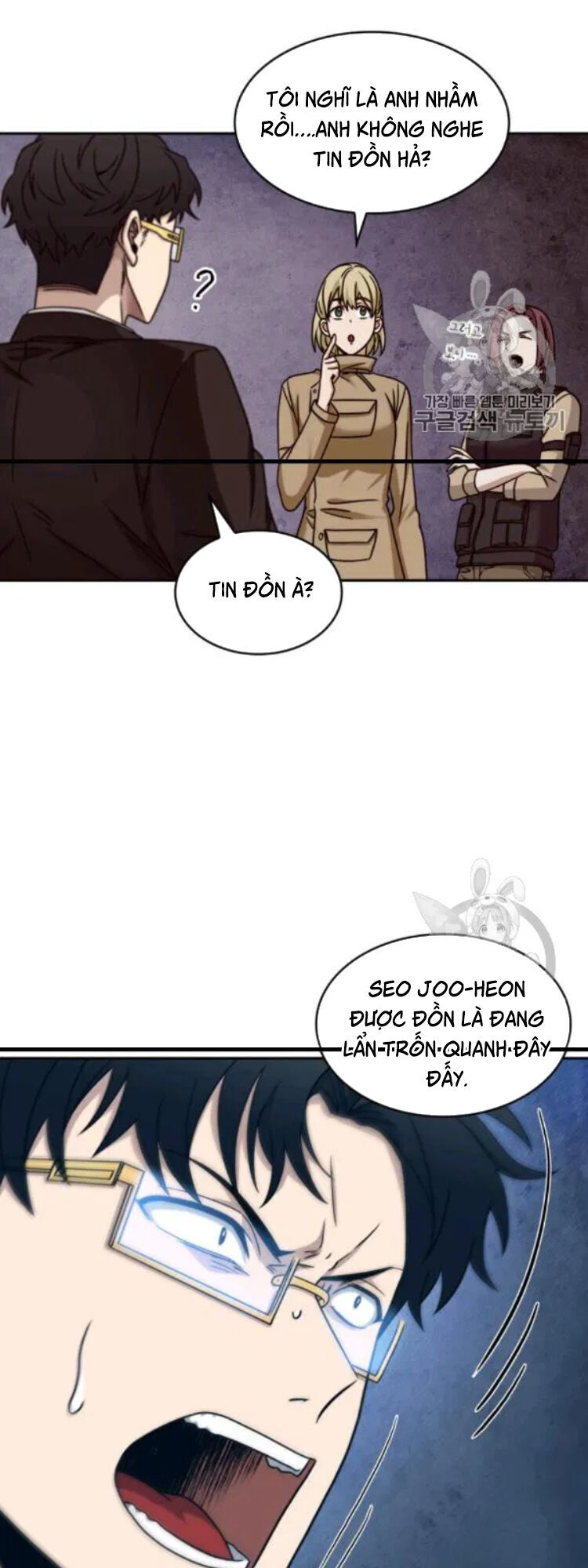 Vua Trộm Mộ