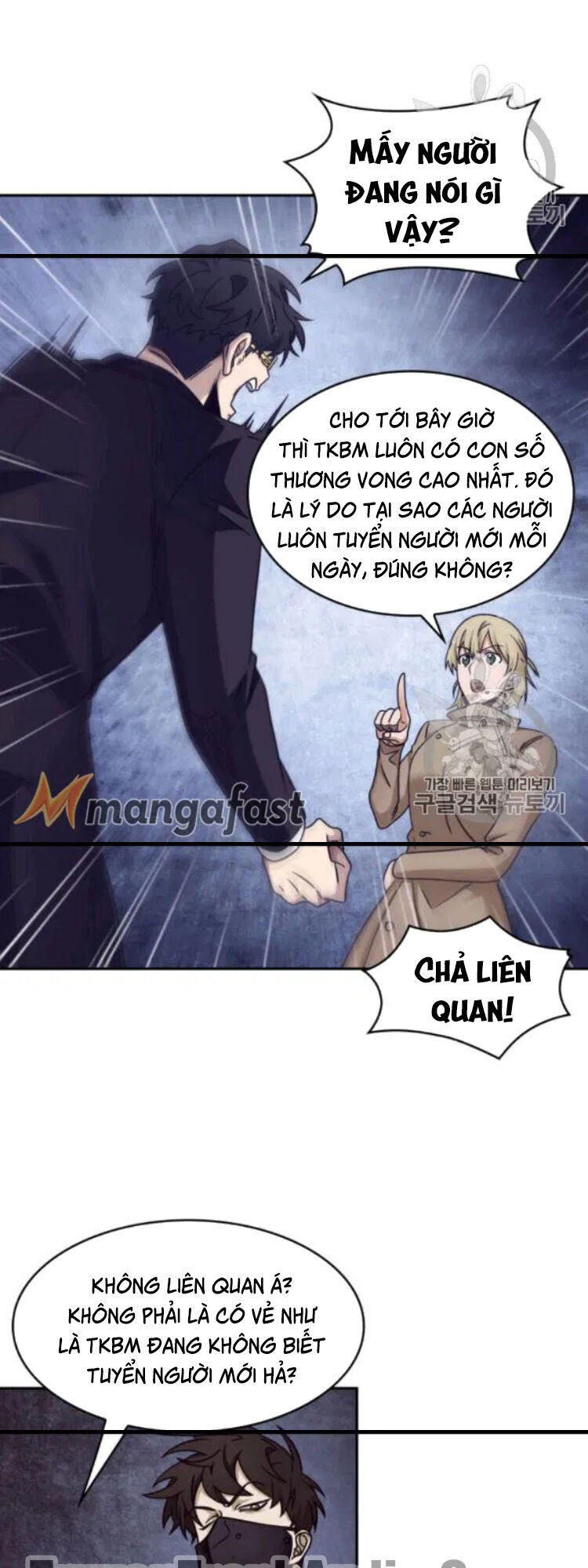 Vua Trộm Mộ