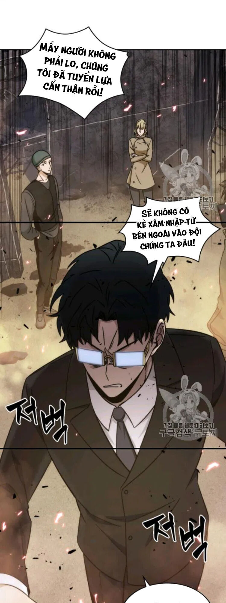 Vua Trộm Mộ