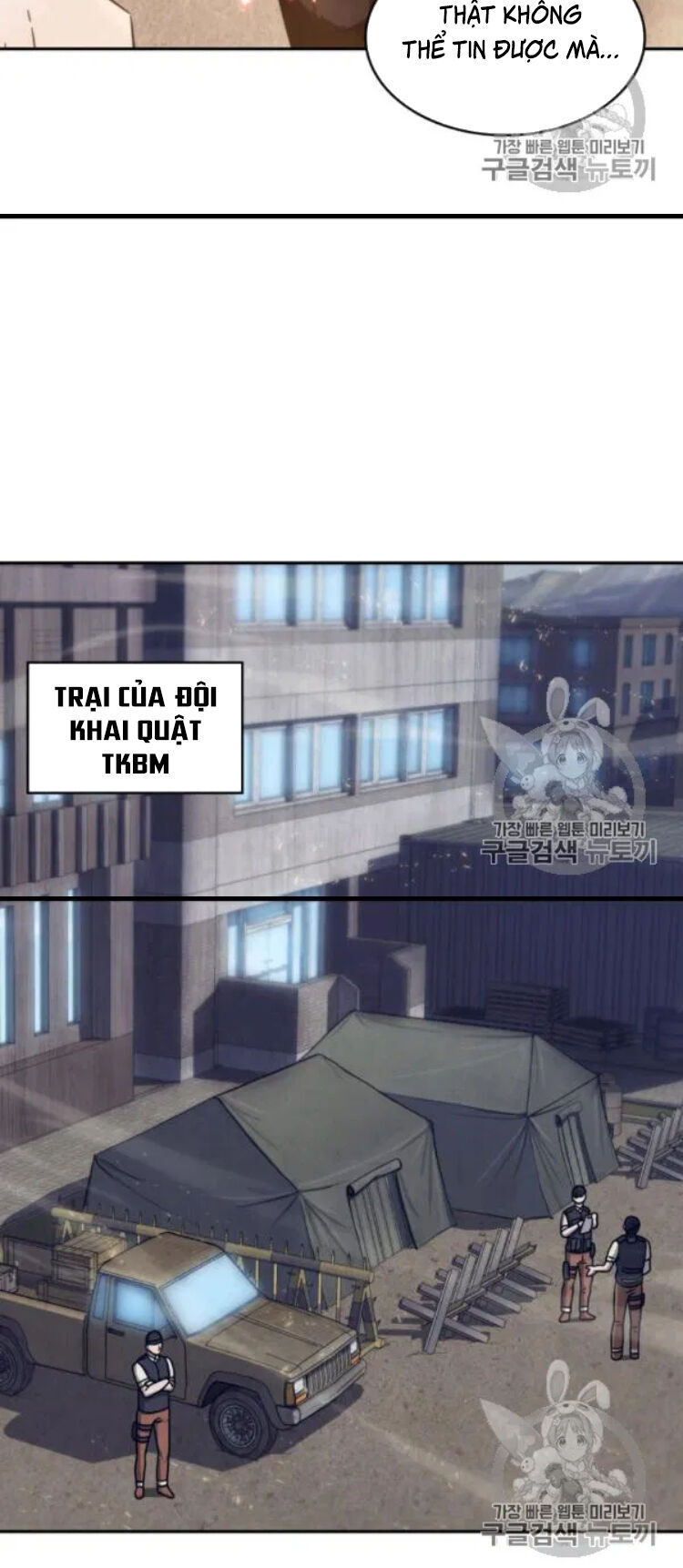 Vua Trộm Mộ