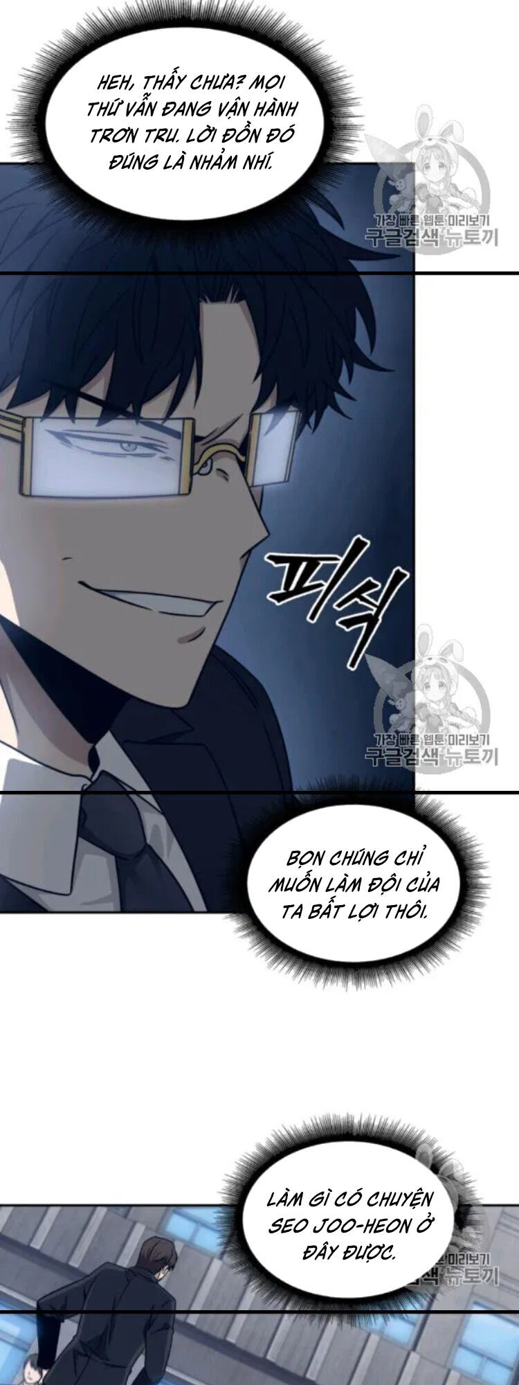 Vua Trộm Mộ