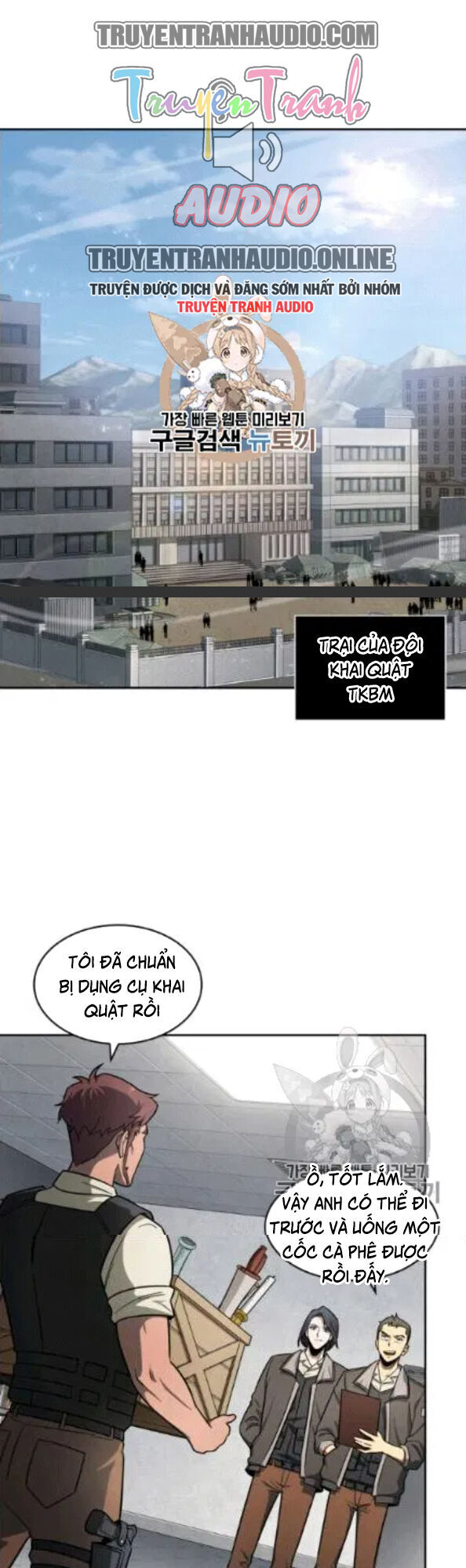 Vua Trộm Mộ