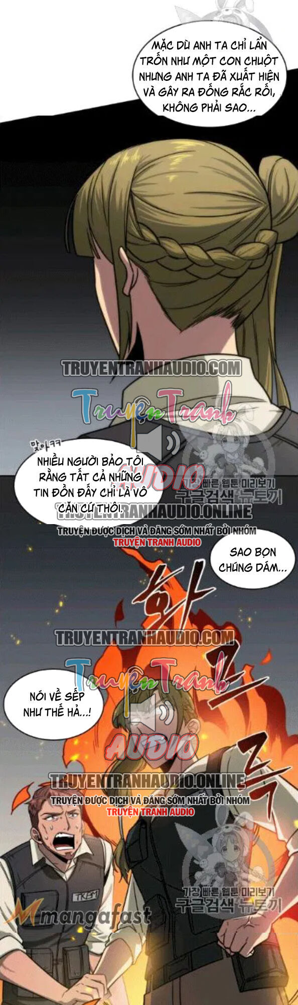 Vua Trộm Mộ