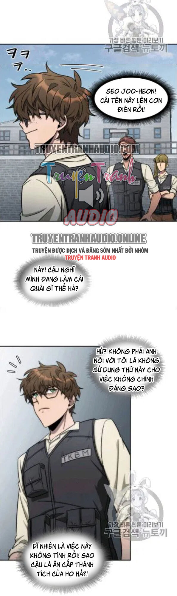 Vua Trộm Mộ