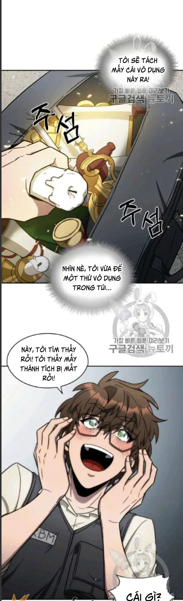 Vua Trộm Mộ