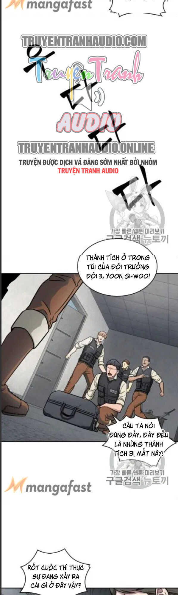 Vua Trộm Mộ