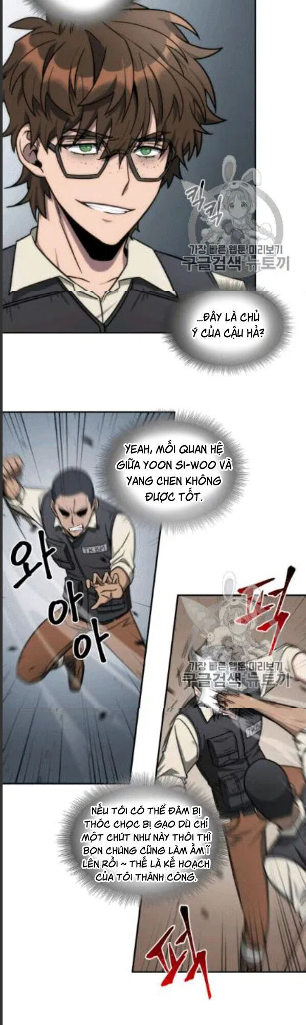 Vua Trộm Mộ