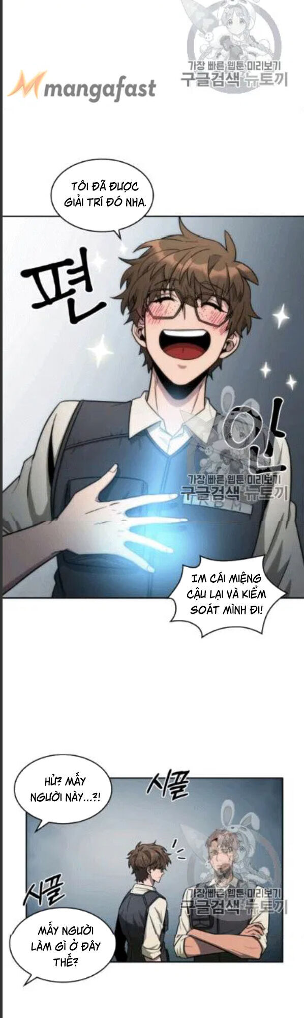 Vua Trộm Mộ