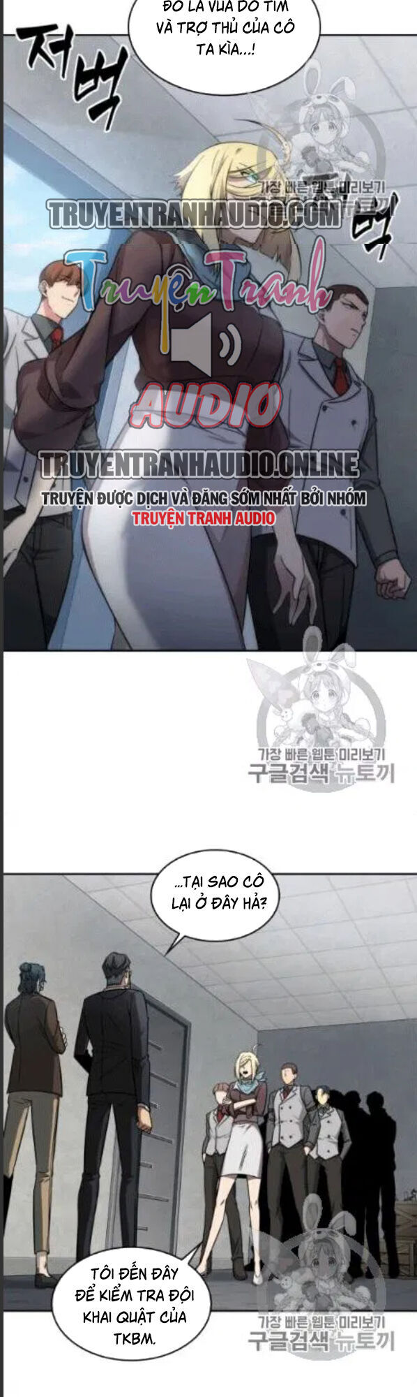 Vua Trộm Mộ