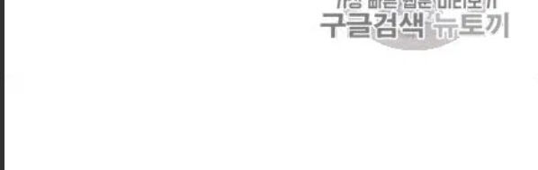 Vua Trộm Mộ