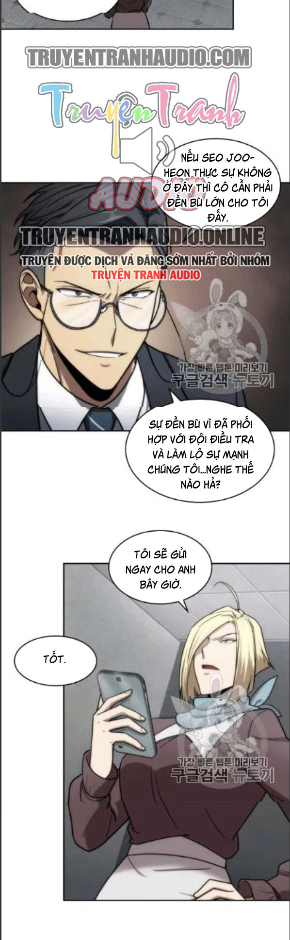 Vua Trộm Mộ