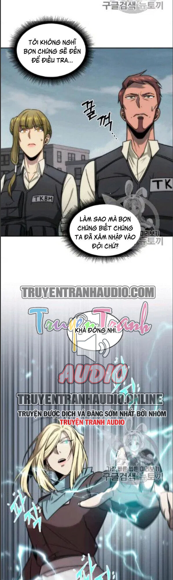 Vua Trộm Mộ