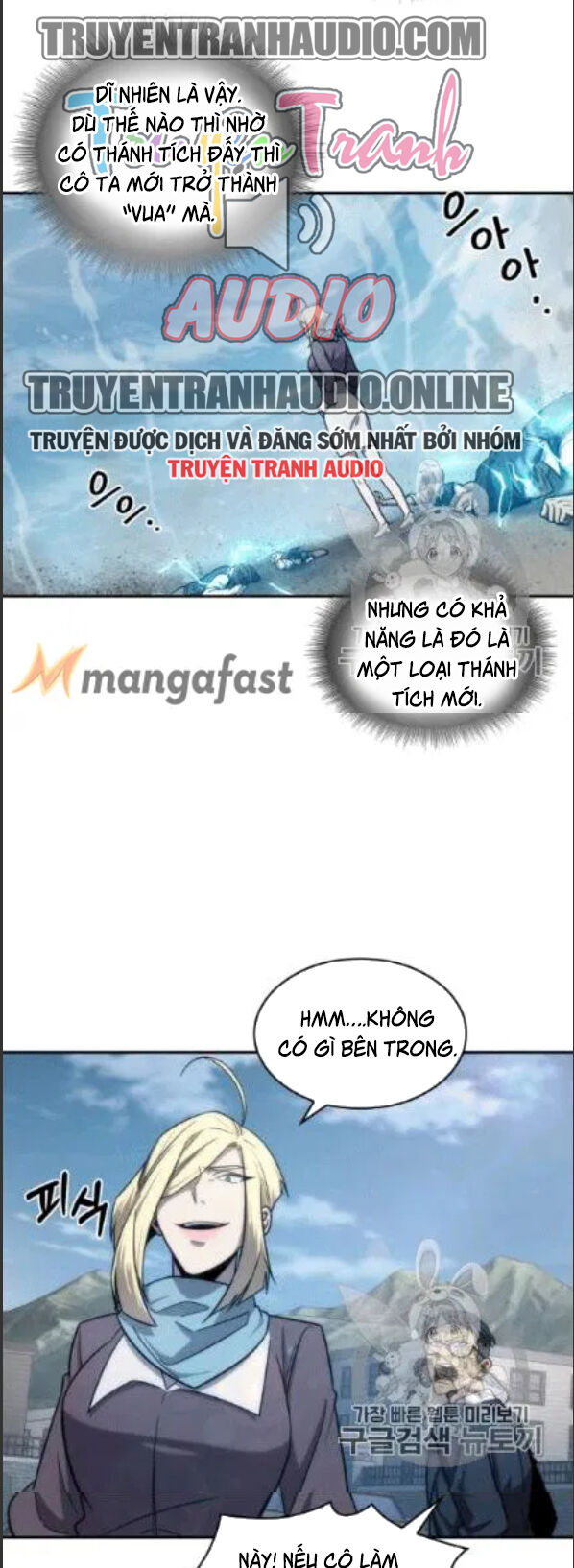 Vua Trộm Mộ