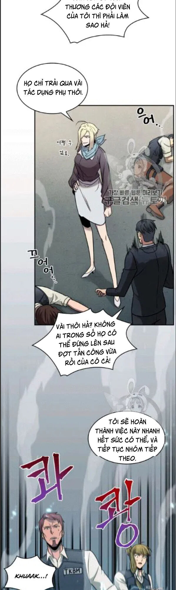 Vua Trộm Mộ