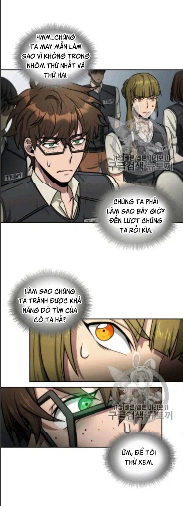 Vua Trộm Mộ