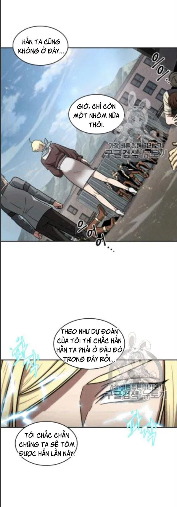 Vua Trộm Mộ