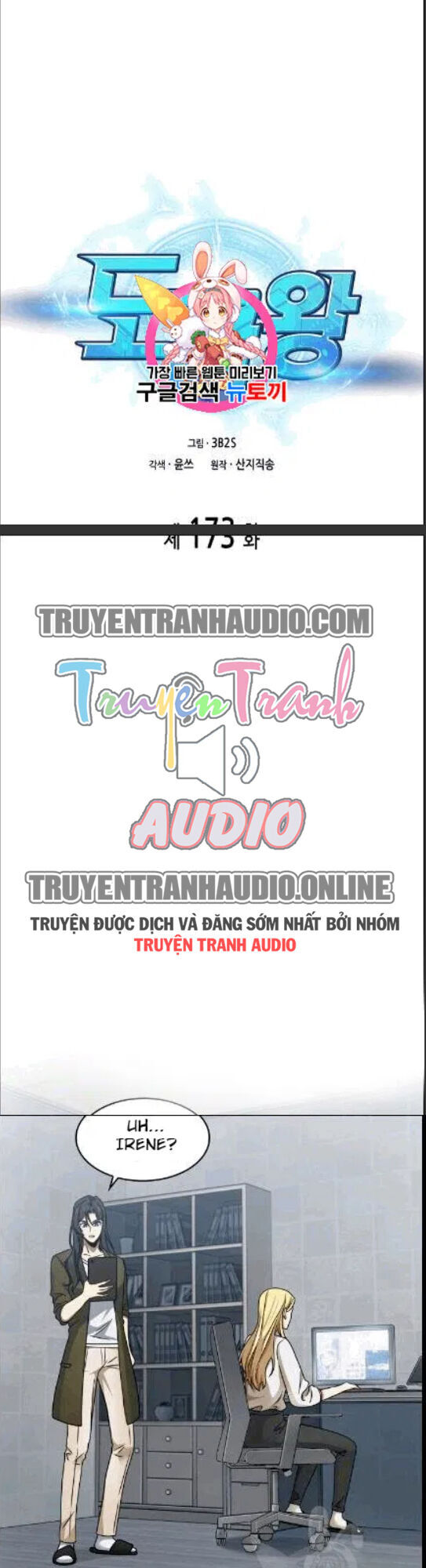 Vua Trộm Mộ