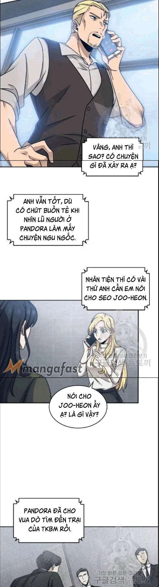 Vua Trộm Mộ