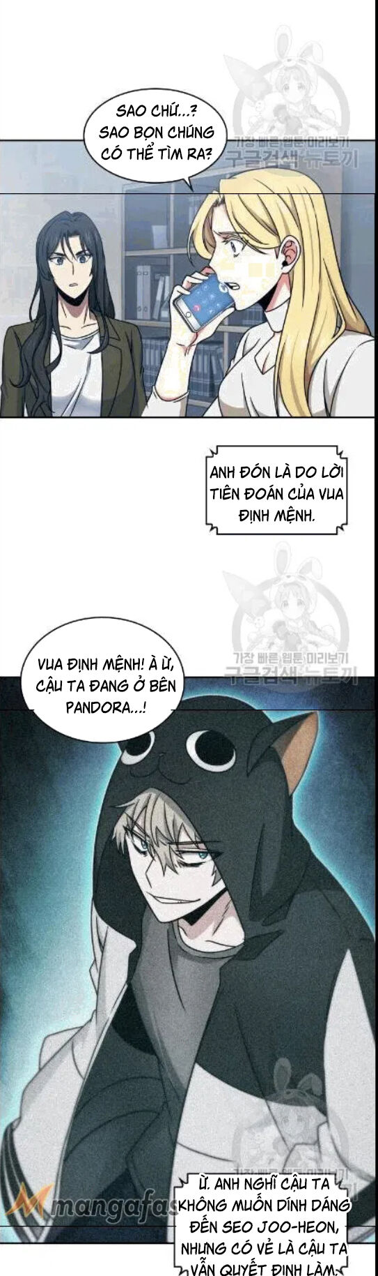Vua Trộm Mộ