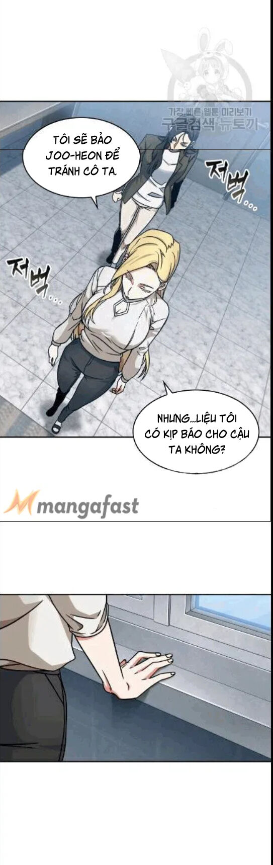 Vua Trộm Mộ
