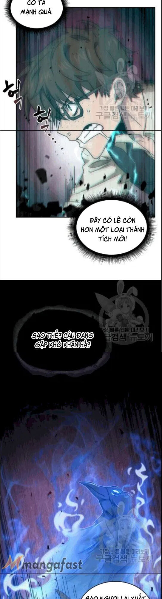 Vua Trộm Mộ
