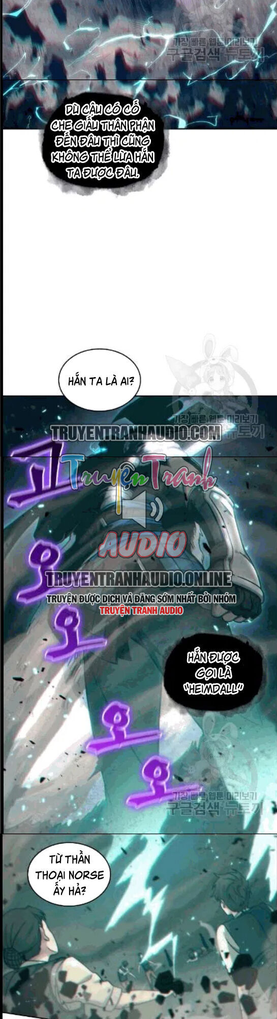 Vua Trộm Mộ