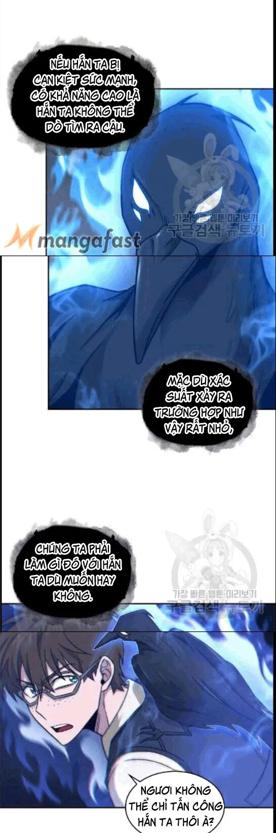 Vua Trộm Mộ