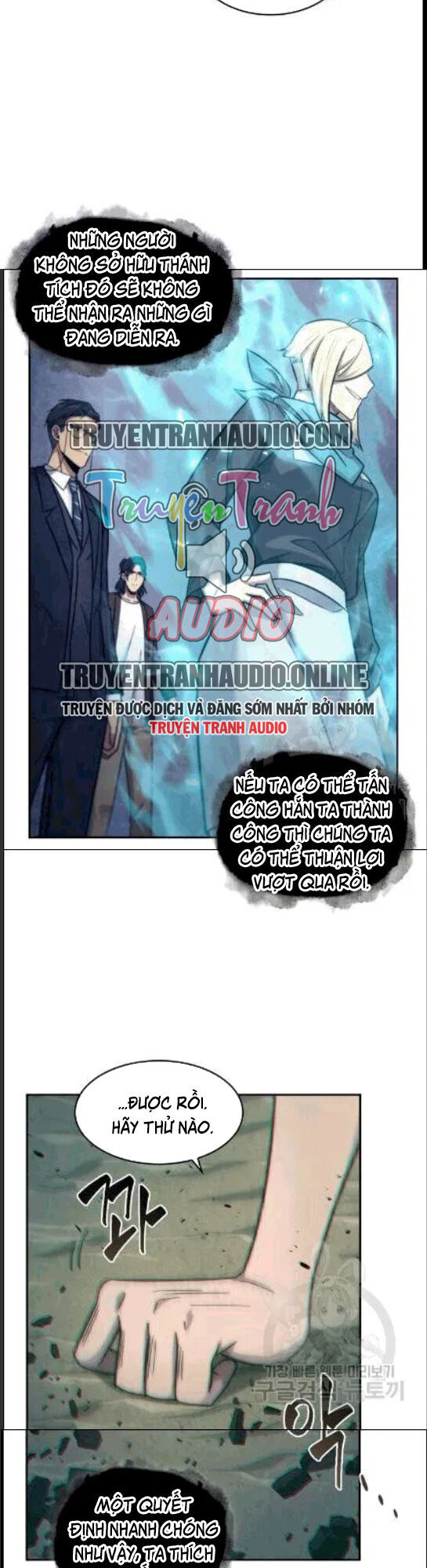 Vua Trộm Mộ