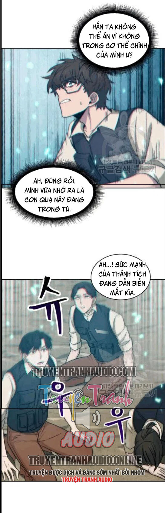 Vua Trộm Mộ