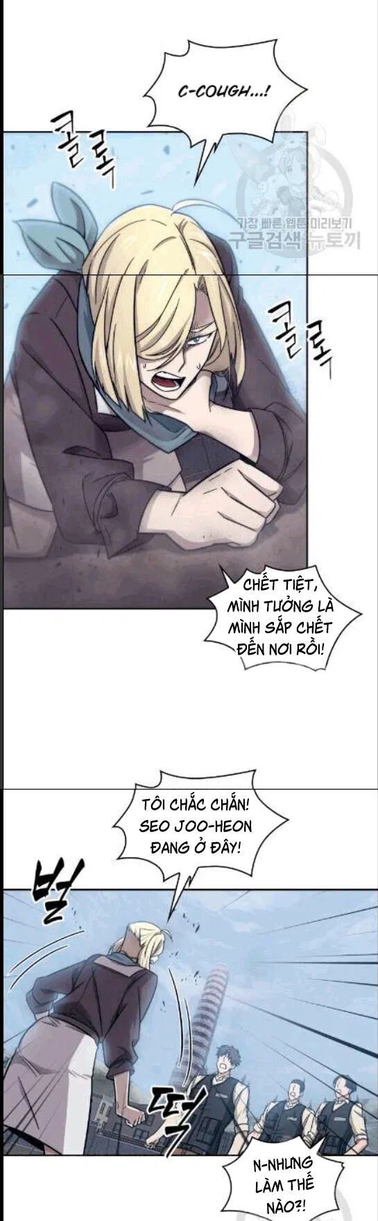 Vua Trộm Mộ