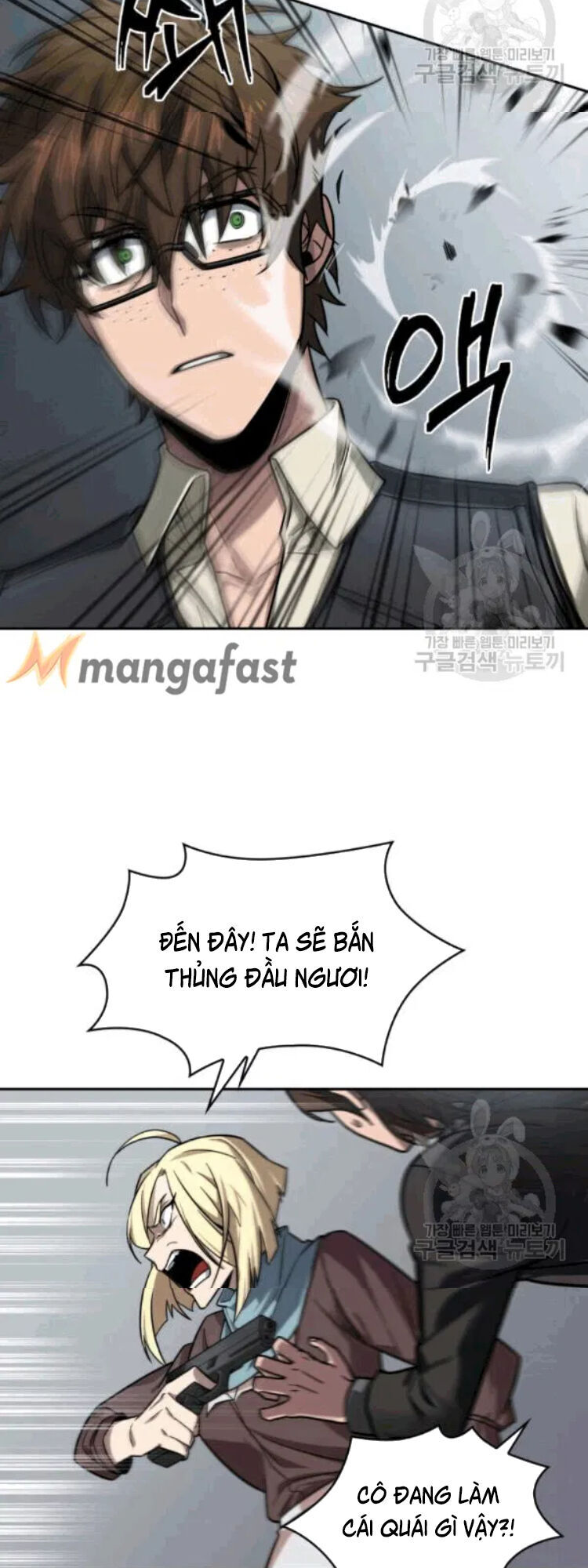 Vua Trộm Mộ