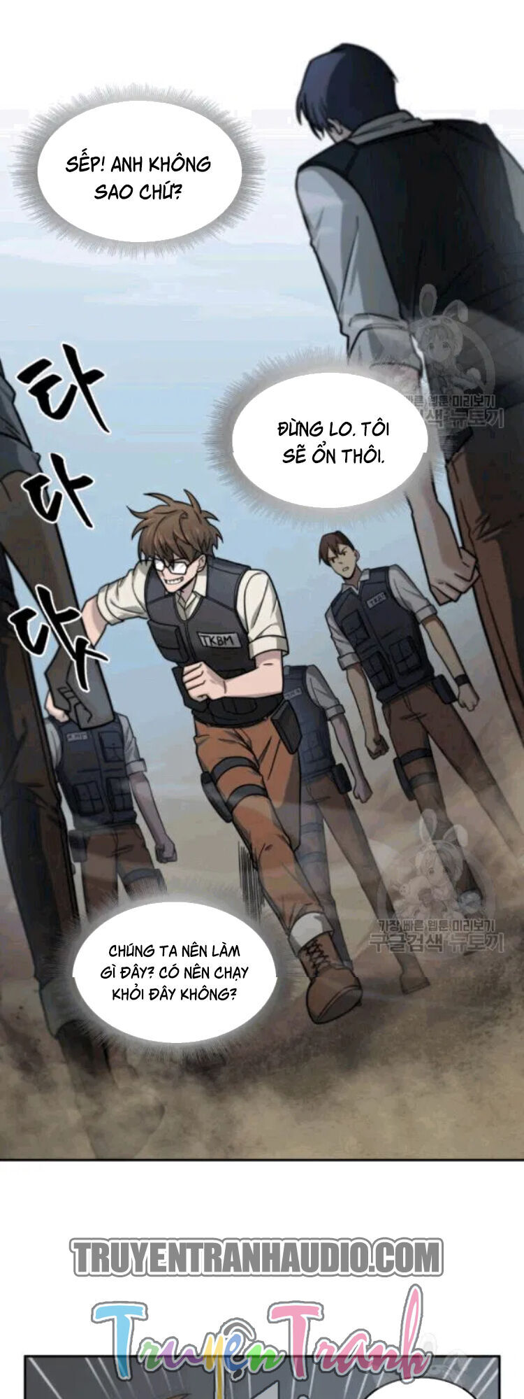 Vua Trộm Mộ