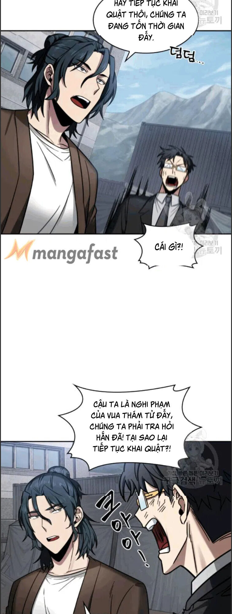 Vua Trộm Mộ