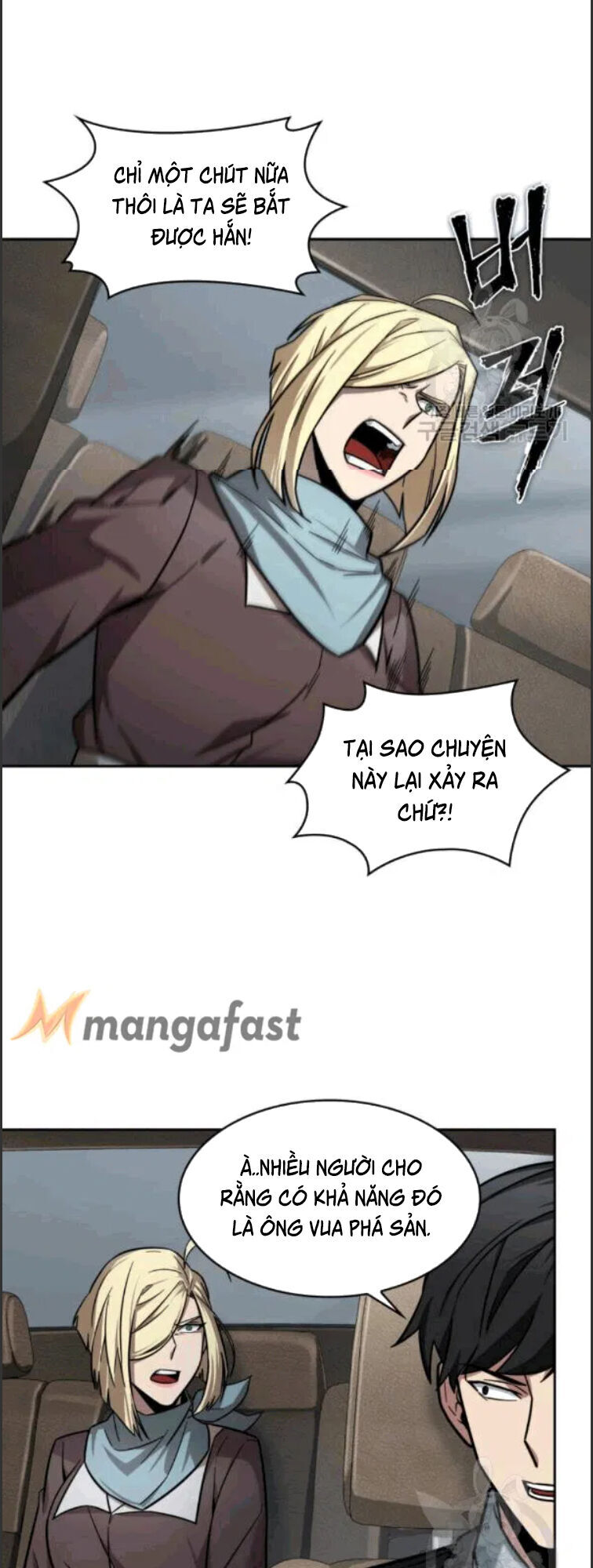 Vua Trộm Mộ