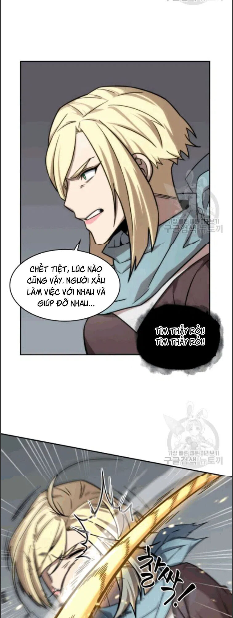 Vua Trộm Mộ