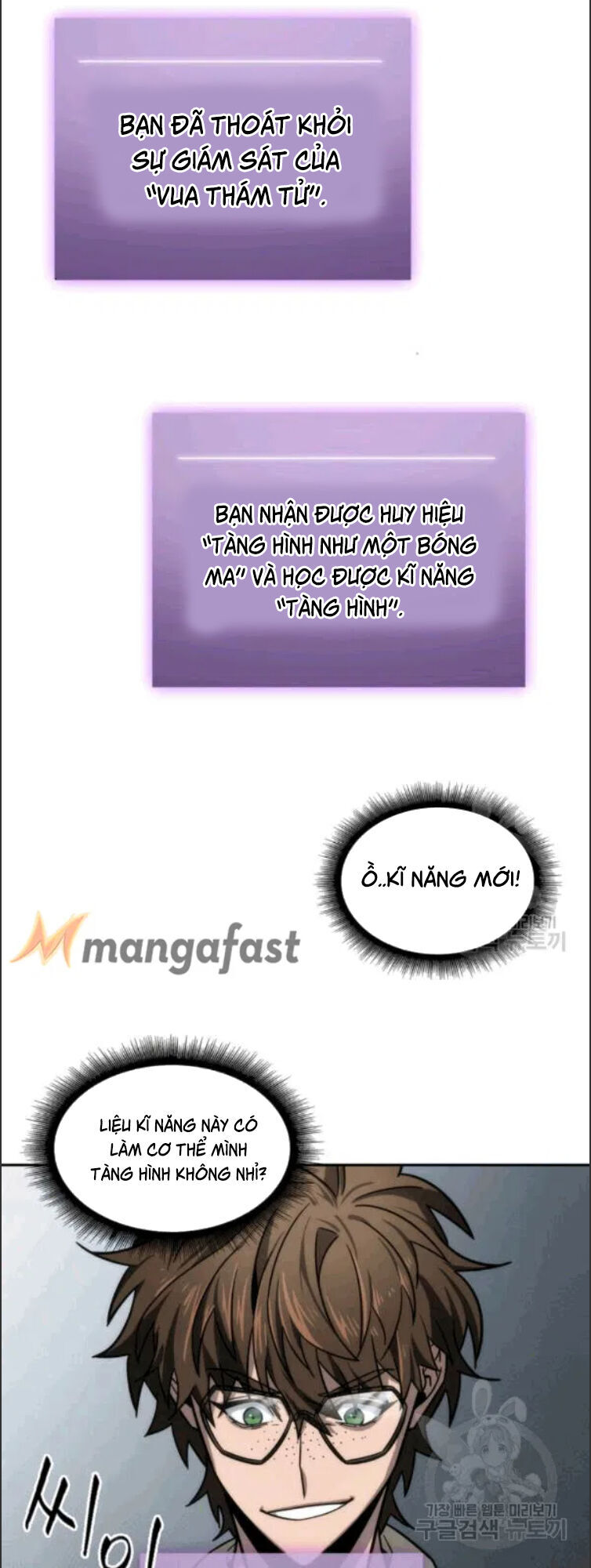 Vua Trộm Mộ