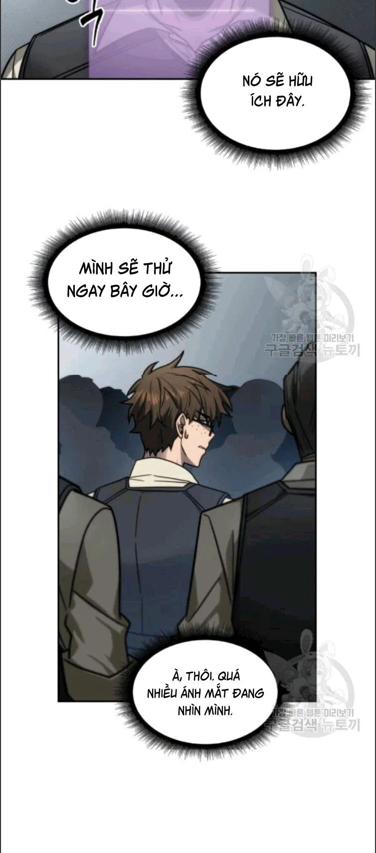 Vua Trộm Mộ