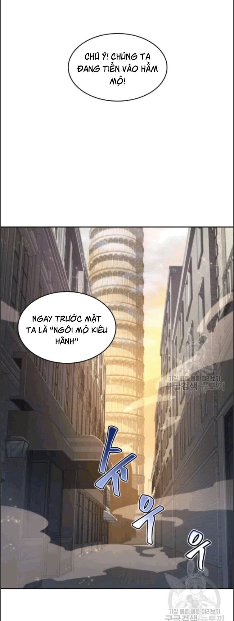 Vua Trộm Mộ