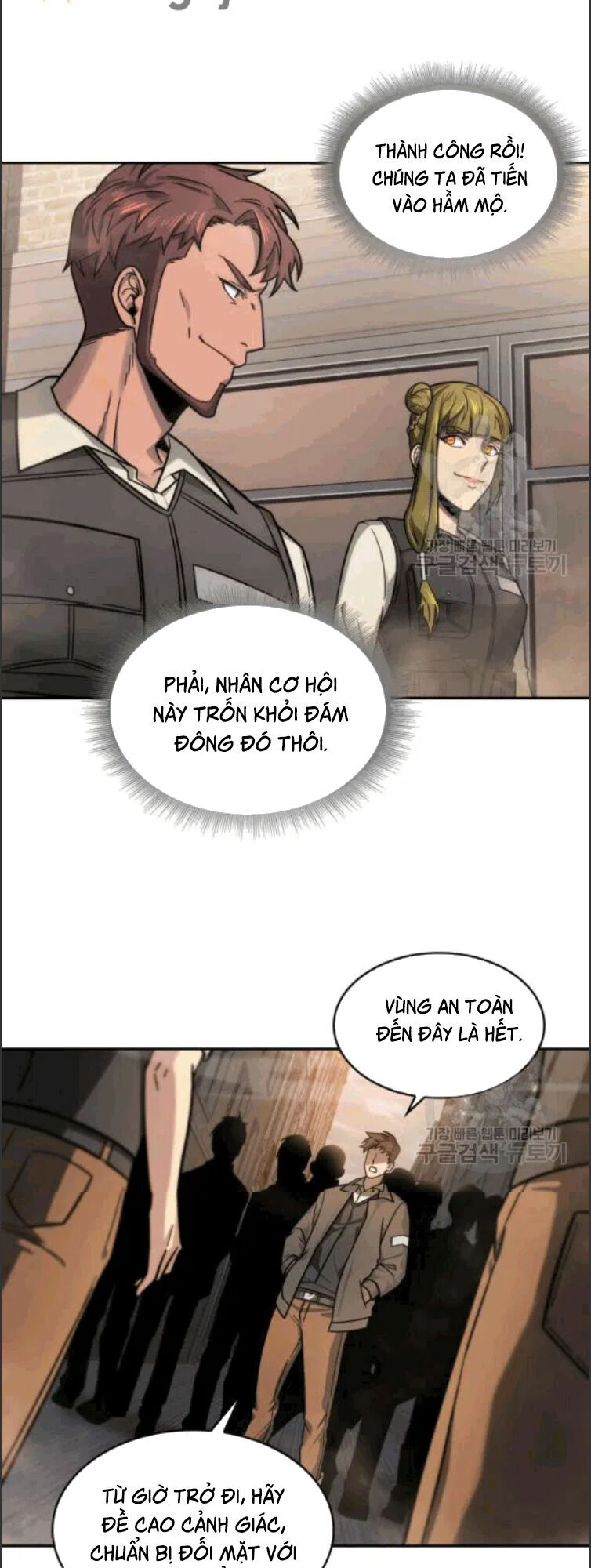 Vua Trộm Mộ