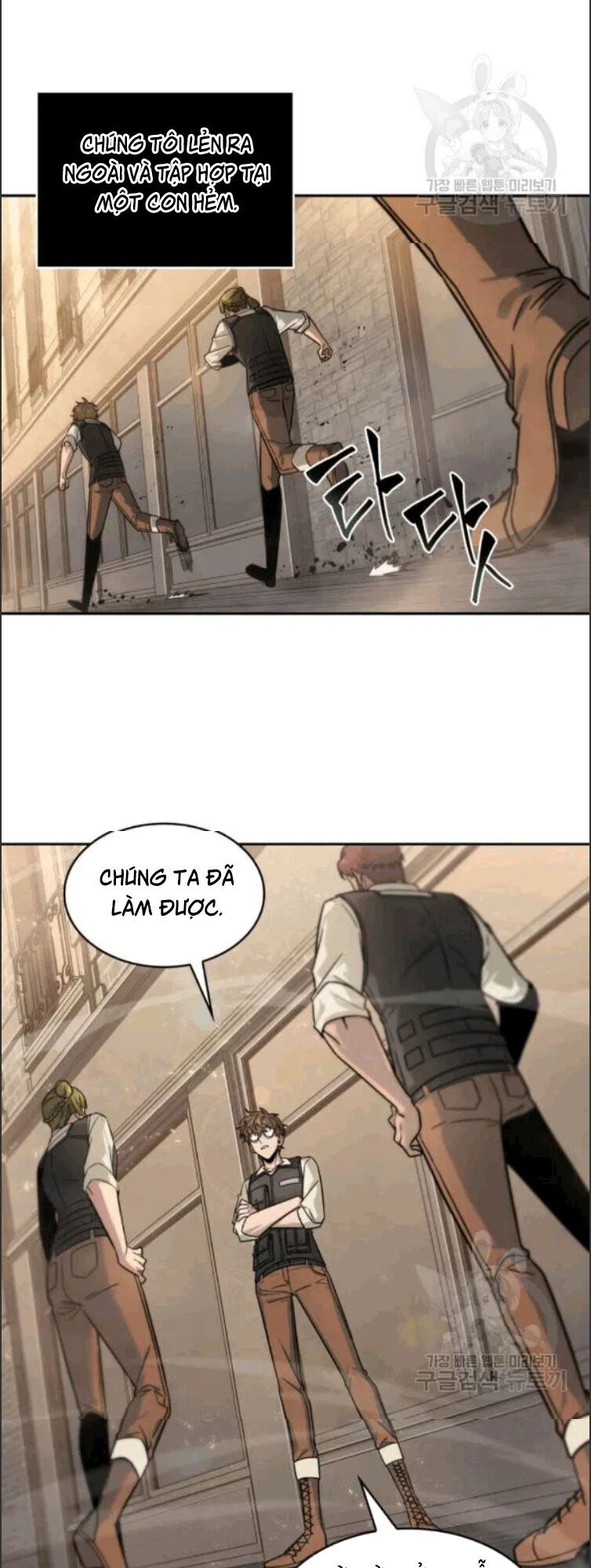 Vua Trộm Mộ