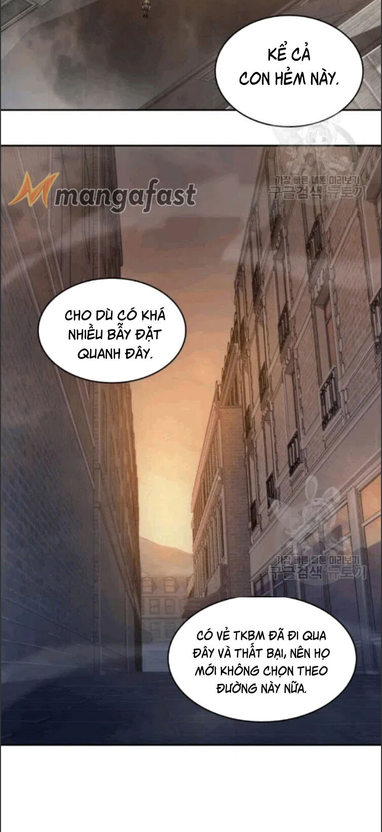 Vua Trộm Mộ