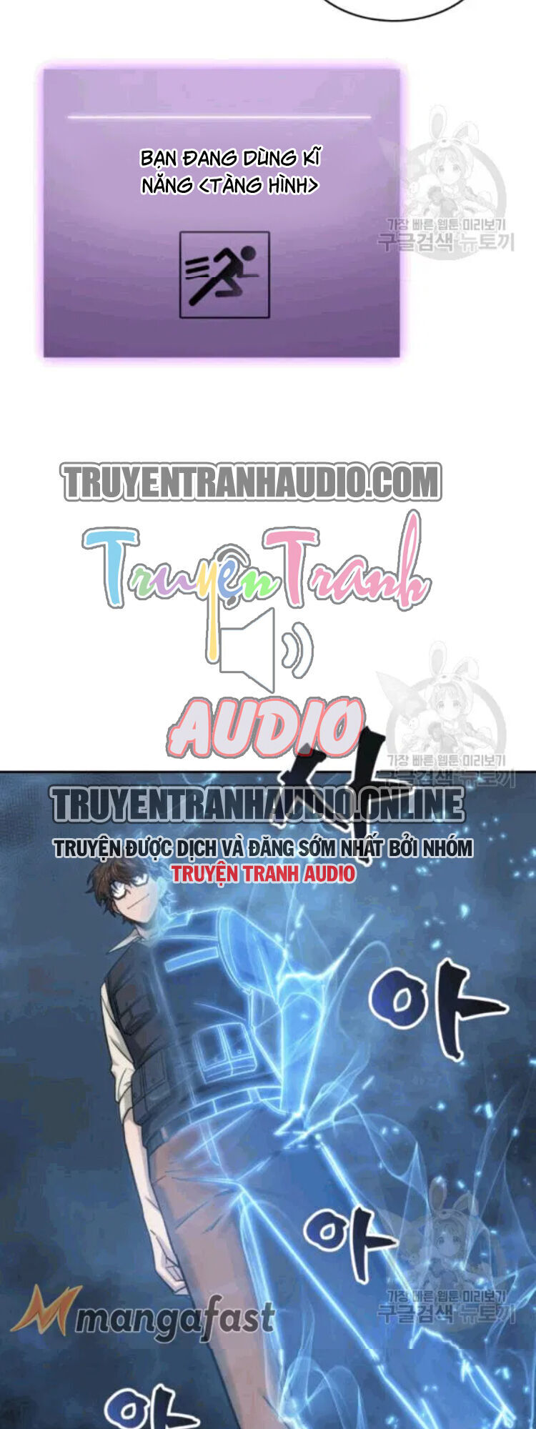 Vua Trộm Mộ