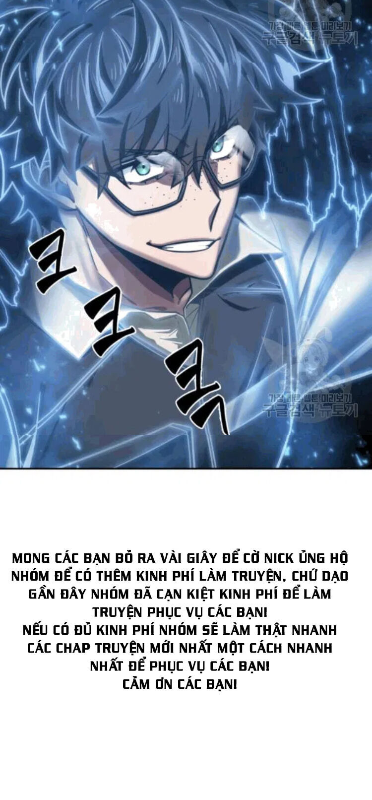Vua Trộm Mộ