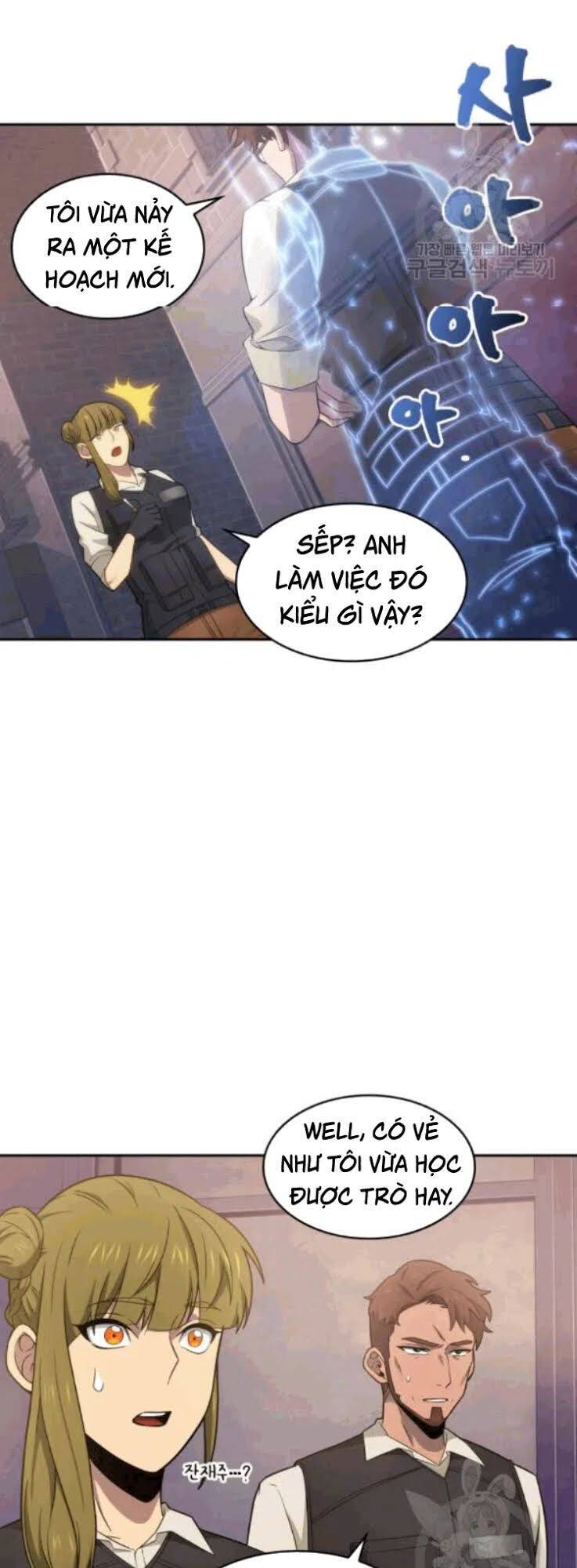 Vua Trộm Mộ