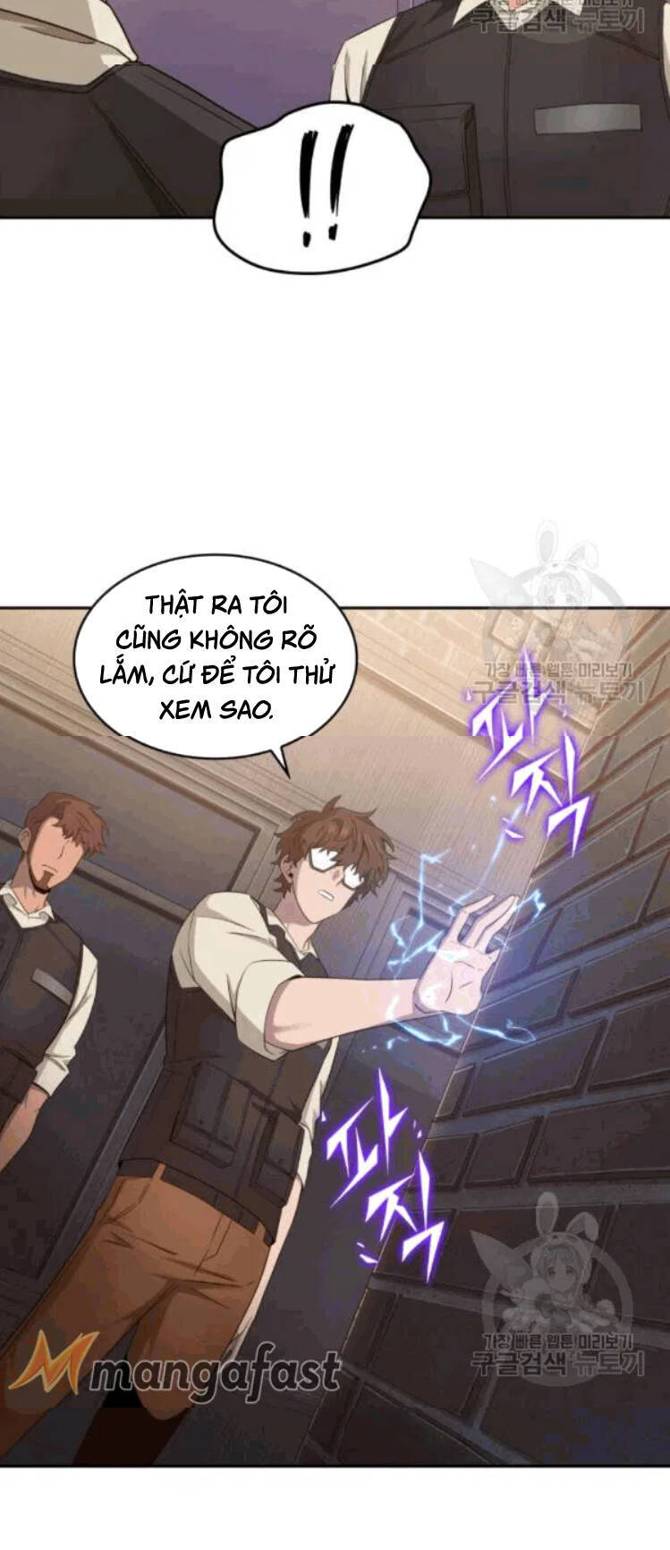 Vua Trộm Mộ