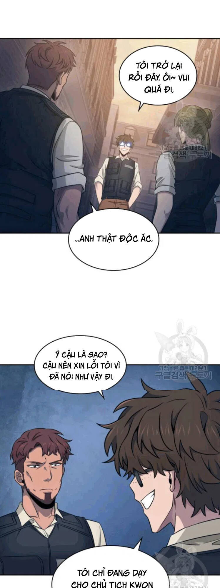 Vua Trộm Mộ