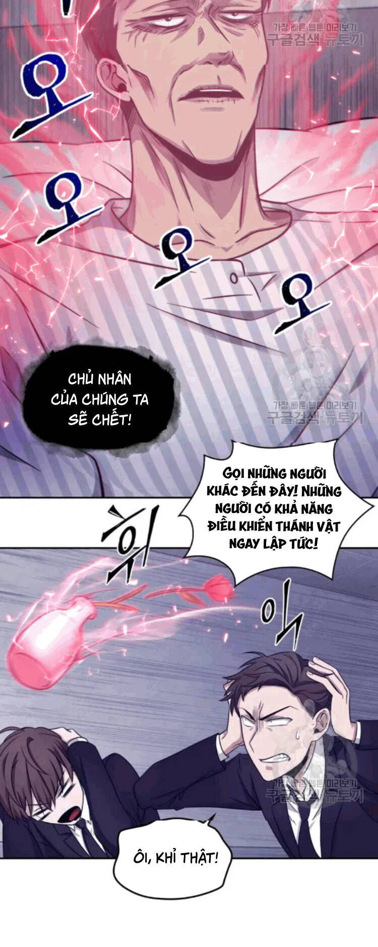Vua Trộm Mộ