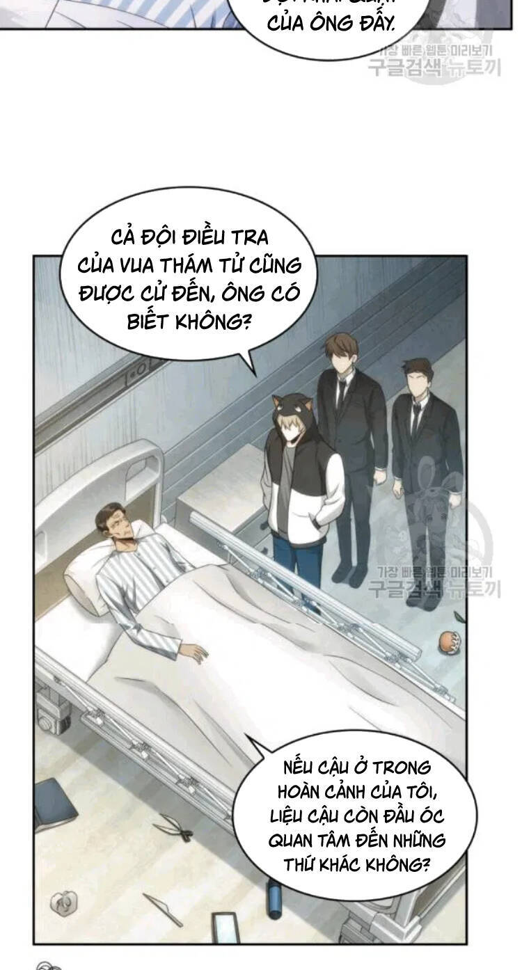 Vua Trộm Mộ