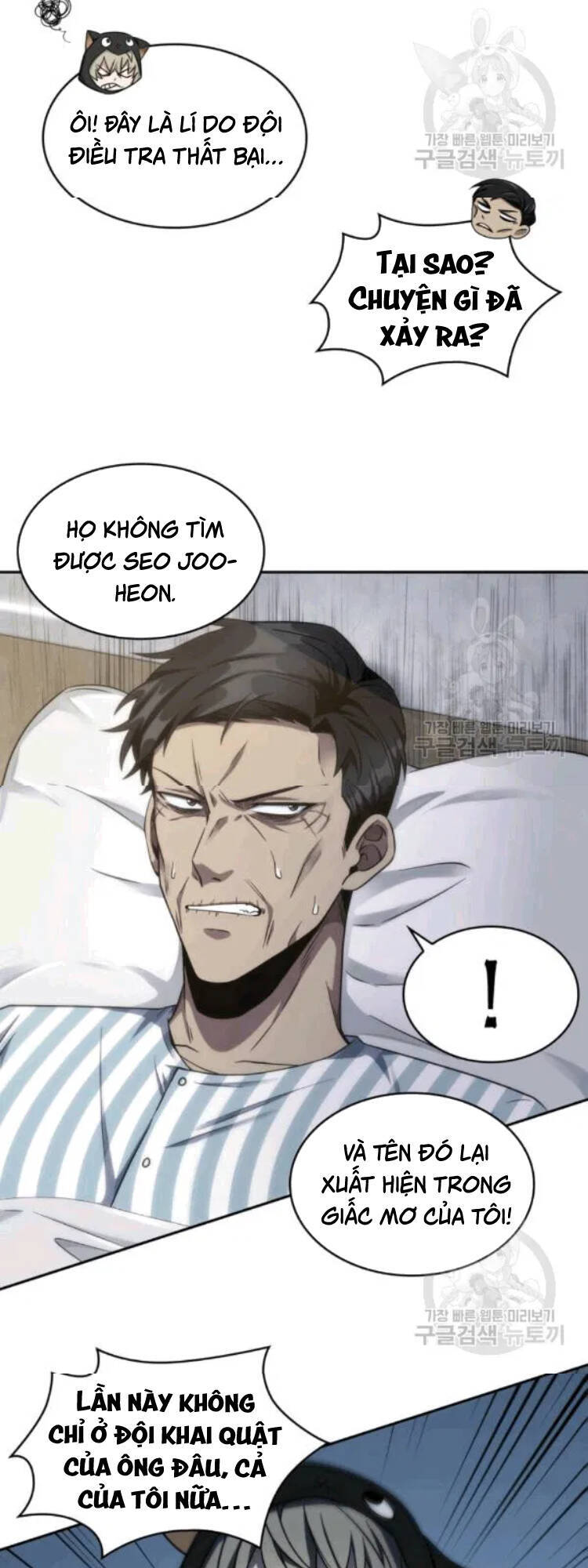 Vua Trộm Mộ