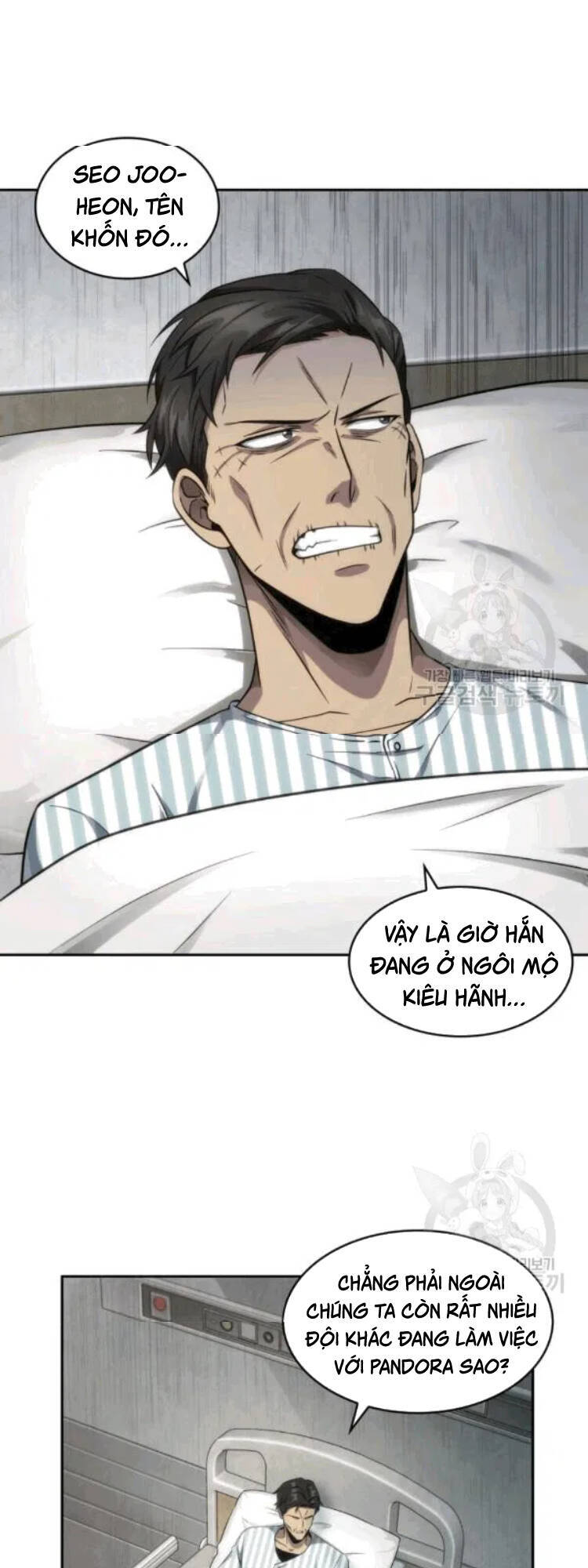 Vua Trộm Mộ